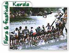 Indra gandhi Boat Race
