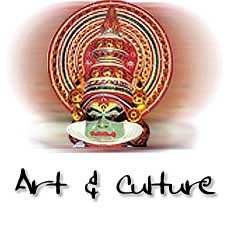 Dancer, Art & Culture